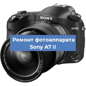 Замена экрана на фотоаппарате Sony A7 II в Перми